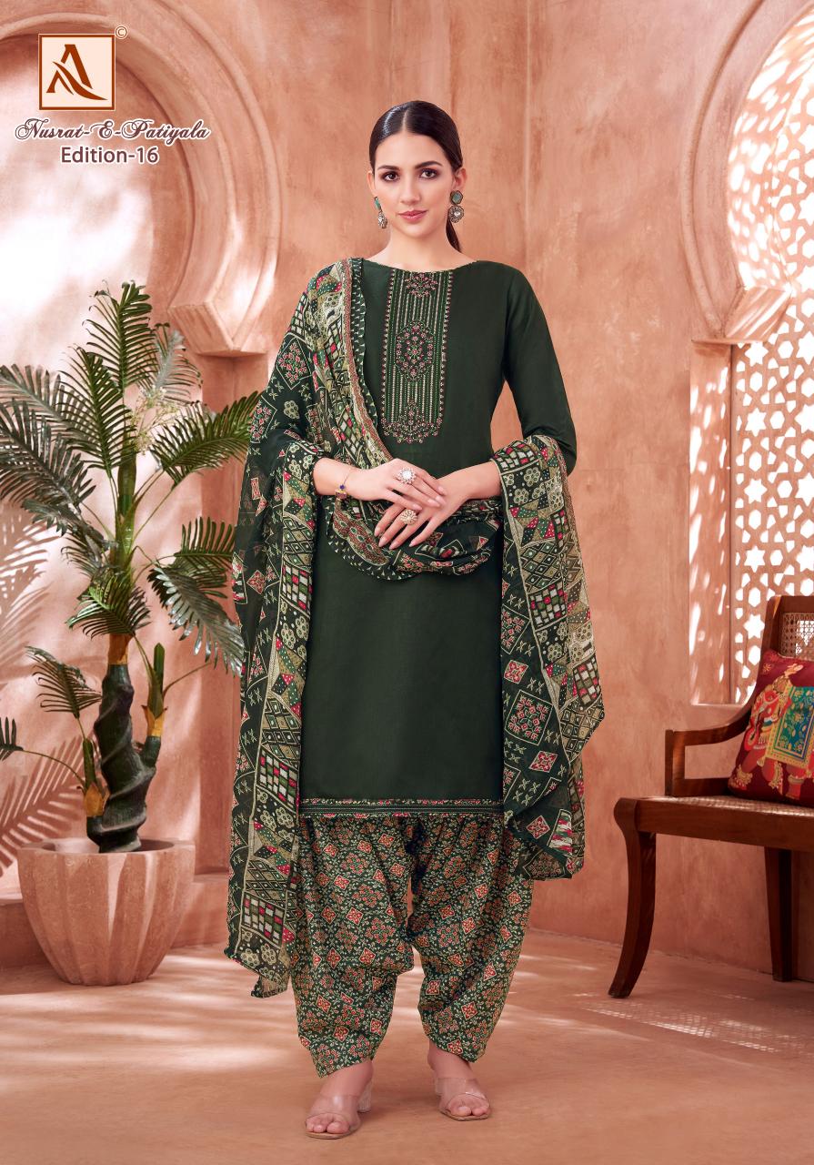 Alok Nusrat E Patiyala Vol 16 Catalog dress material wholesale shops in delhi