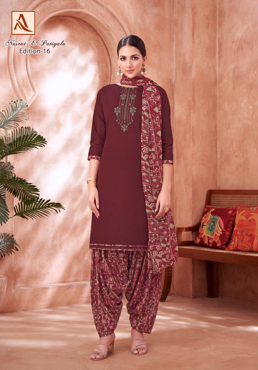 Alok Nusrat E Patiyala Vol 16 Catalog dress material wholesale shops in delhi