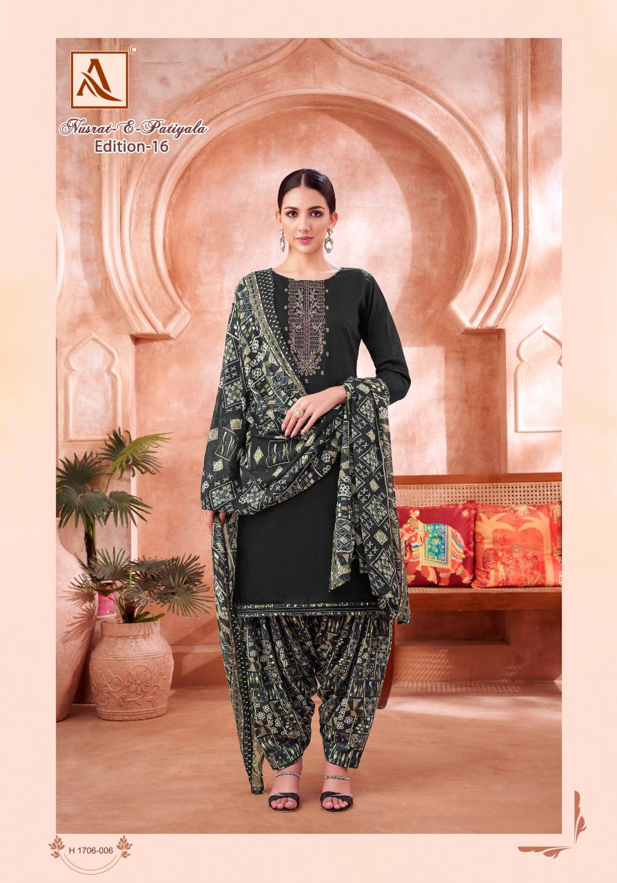 Alok Nusrat E Patiyala Vol 16 Catalog dress material wholesale shops in delhi