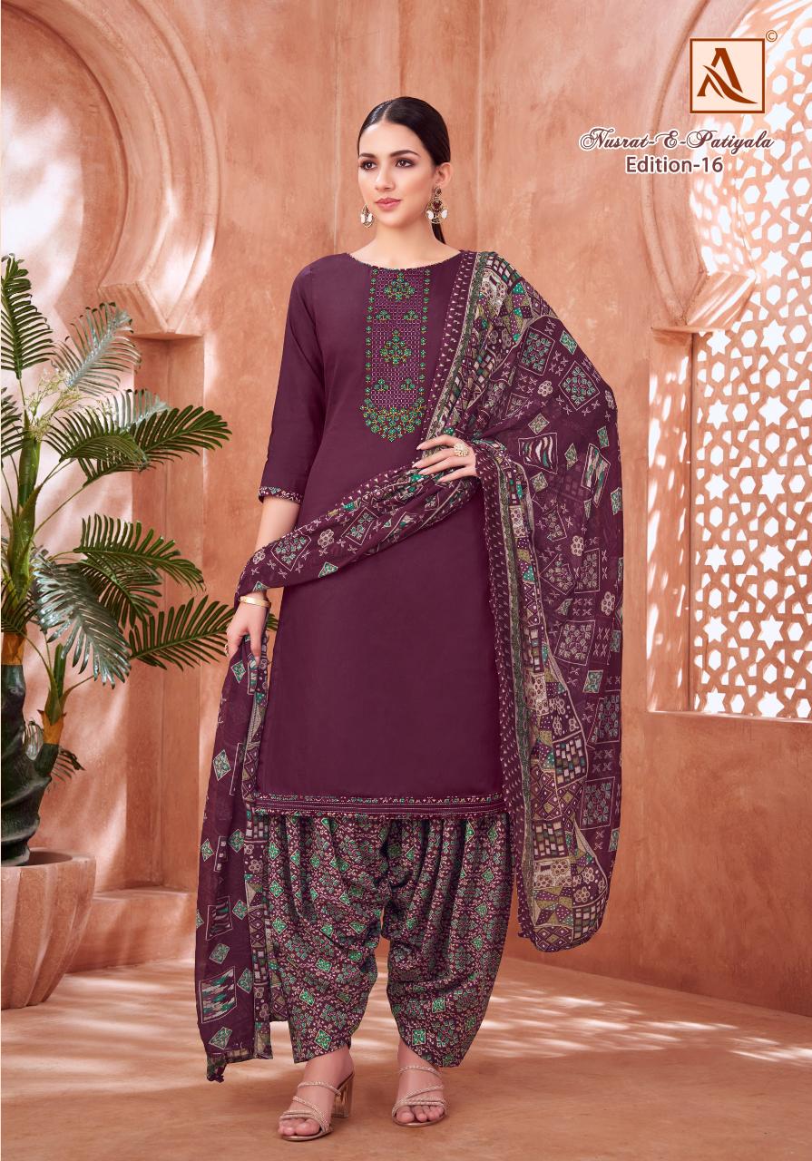 Alok Nusrat E Patiyala Vol 16 Catalog dress material wholesale shops in delhi