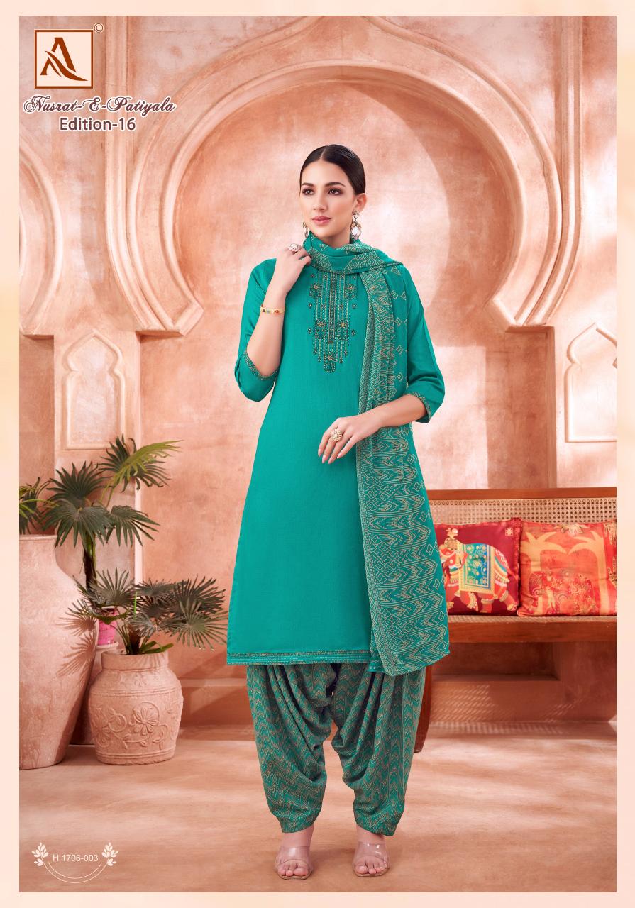 Alok Nusrat E Patiyala Vol 16 Catalog dress material wholesale shops in delhi