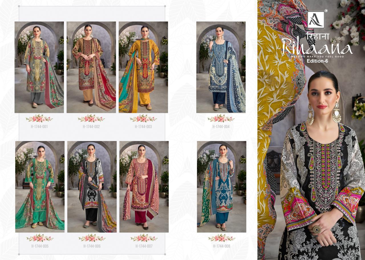 Alok Rihaana Vol 6 Dress Materials Wholesale Catalog