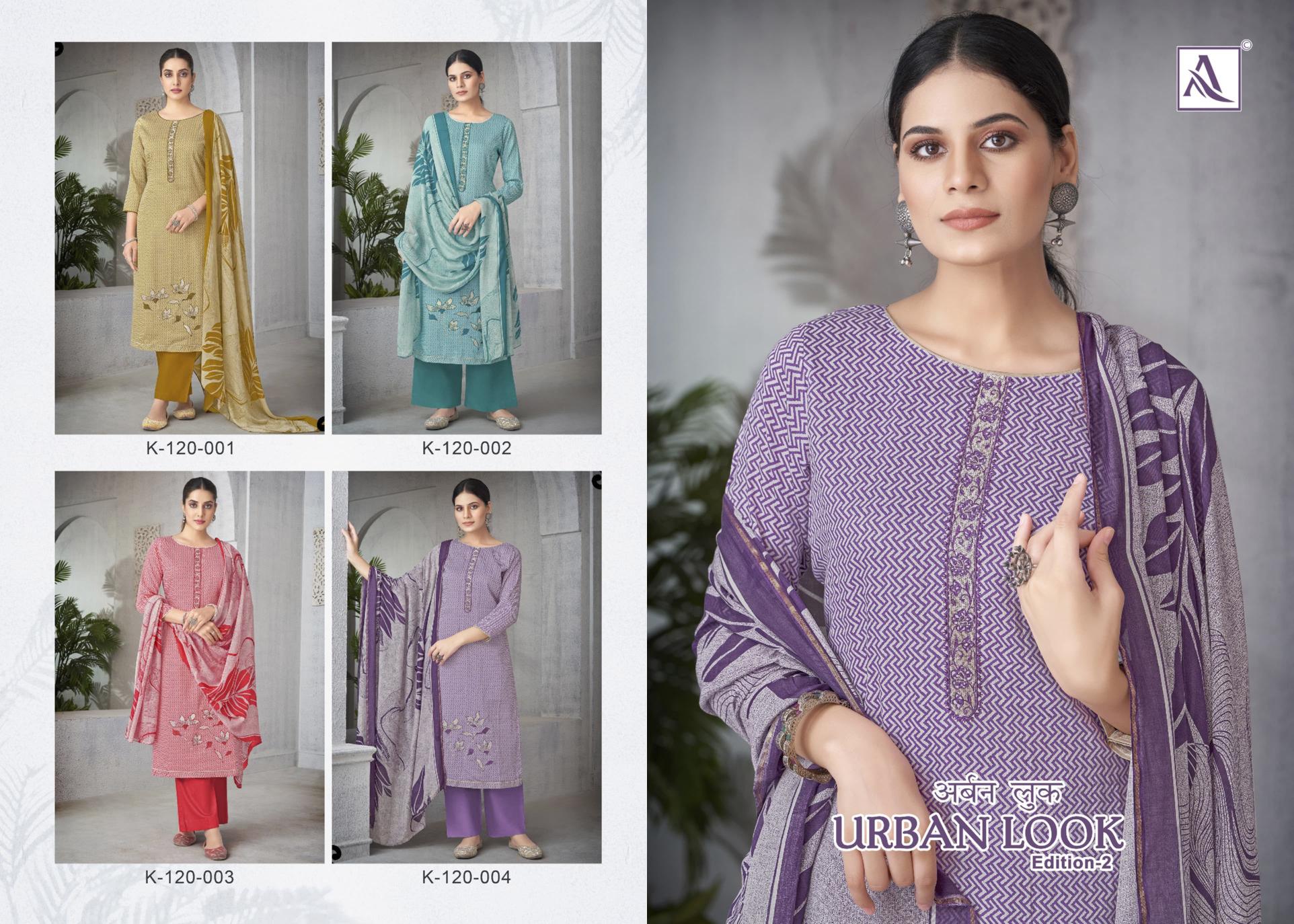 Alok Urban Look Vol 2 best wholesale dress materials in india for shop