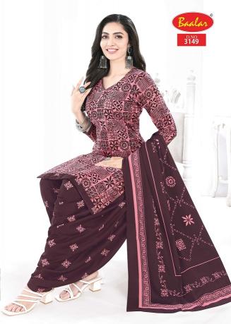 Baalar Zaara Patiyala Vol-31 – Dress Material - Wholesale Catalog