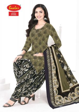 Baalar Zaara Patiyala Vol-31 – Dress Material - Wholesale Catalog