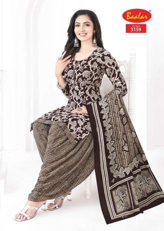 Baalar Zaara Patiyala Vol-31 – Dress Material - Wholesale Catalog