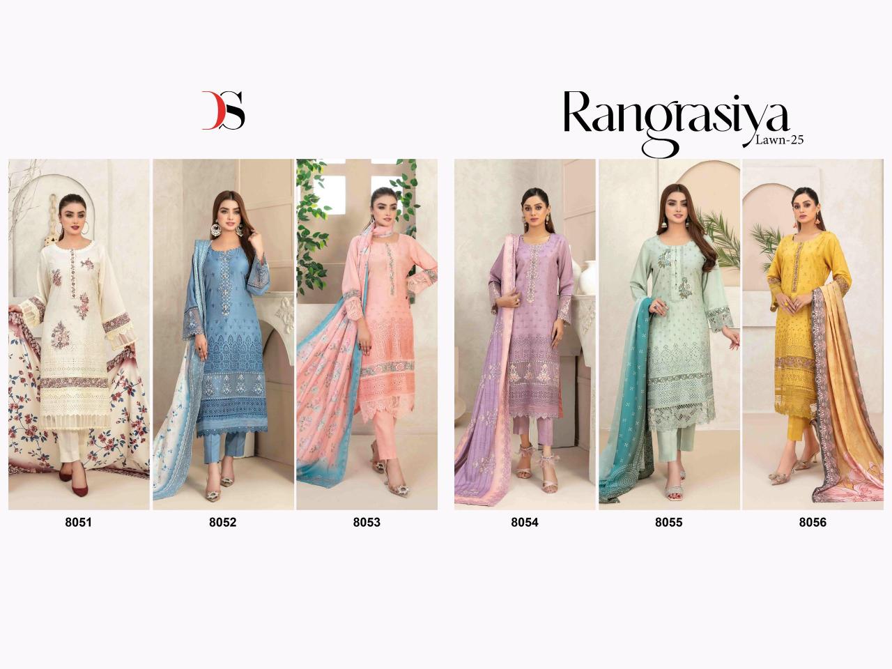 Deepsy Rangrasiya Lawn Vol 25 salwar kameez pakistani wholesale