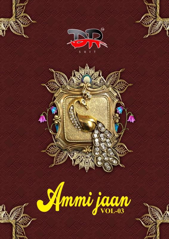 DR Ammijaan Vol-03 – Dress Material - Wholesale Catalog