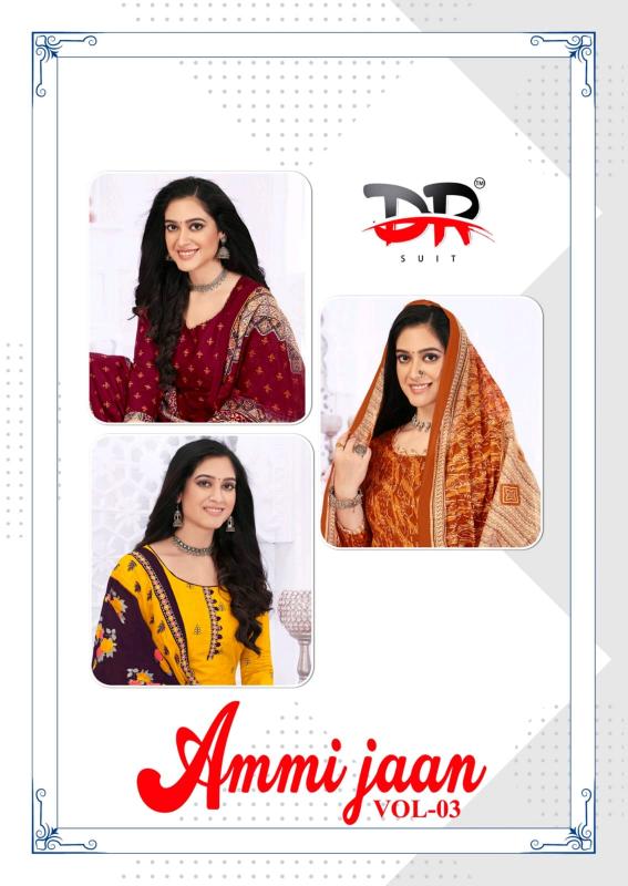 DR Ammijaan Vol-03 – Dress Material - Wholesale Catalog