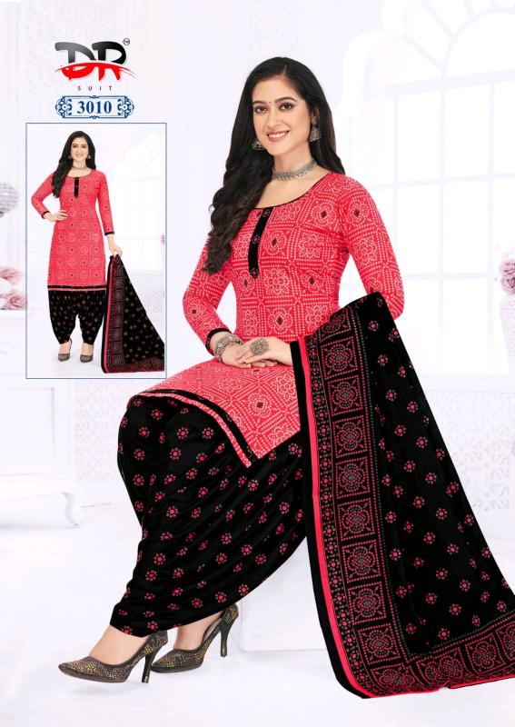 DR Ammijaan Vol-03 – Dress Material - Wholesale Catalog