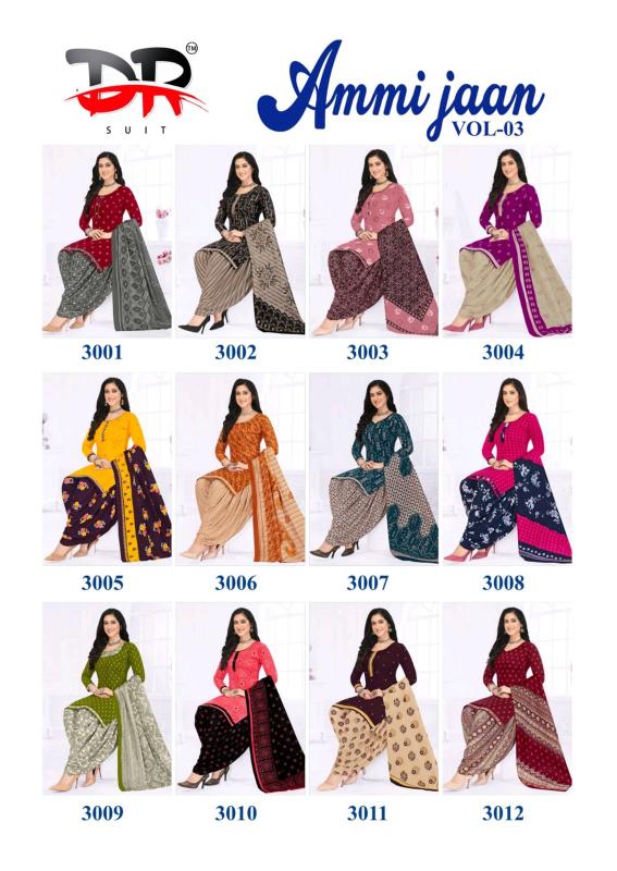 DR Ammijaan Vol-03 – Dress Material - Wholesale Catalog