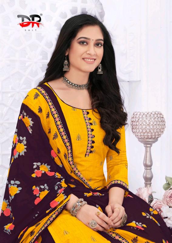 DR Ammijaan Vol-03 – Dress Material - Wholesale Catalog