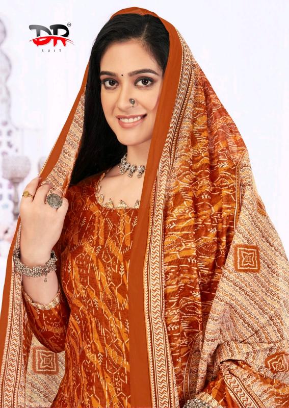 DR Ammijaan Vol-03 – Dress Material - Wholesale Catalog