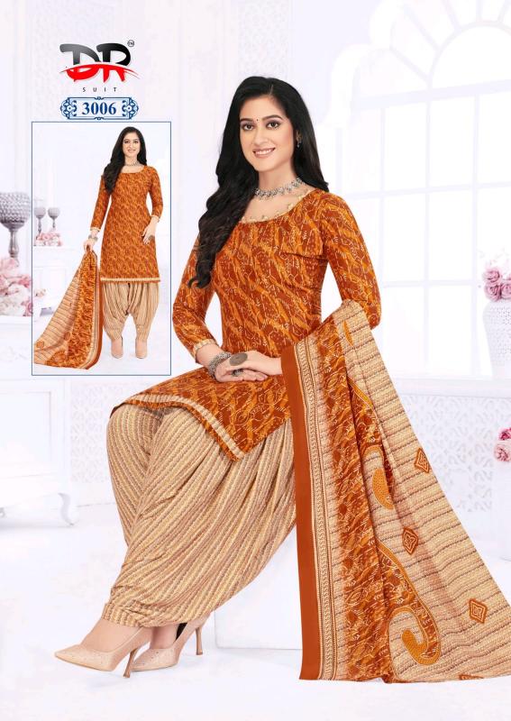 DR Ammijaan Vol-03 – Dress Material - Wholesale Catalog