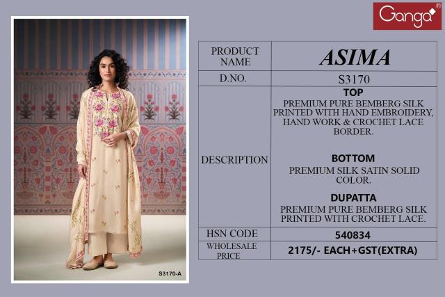 Ganga Asima 3170 Catalog wholesale unstitched salwar kameez suppliers