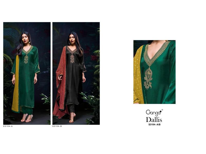 Ganga Dallis 3104 wholesale pakistani designer salwar kameez
