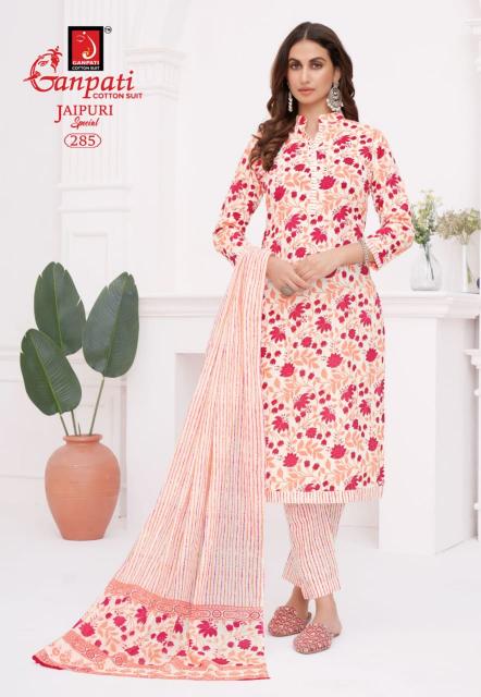 Ganpati Jaipuri Vol-13 – Kurti Pant With Dupatta - Wholesale Catalog