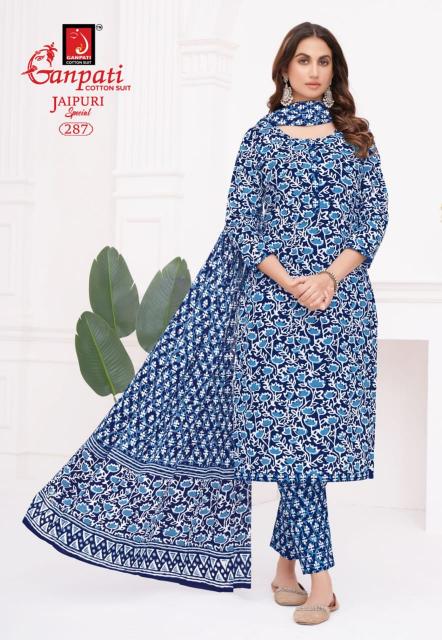 Ganpati Jaipuri Vol-13 – Kurti Pant With Dupatta - Wholesale Catalog