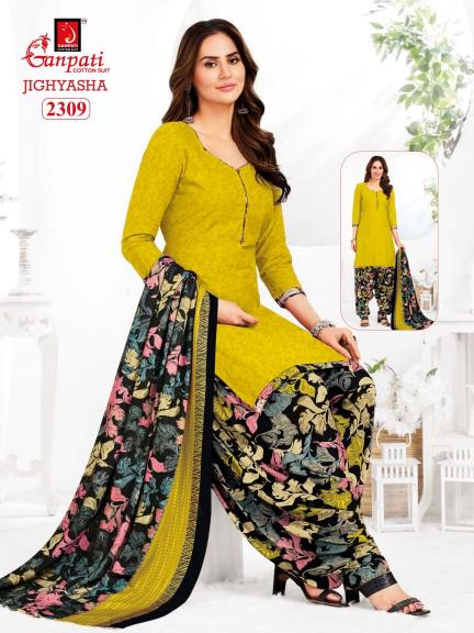 Ganpati Jighyasha Vol-23 – Dress Material - Wholesale Catalog