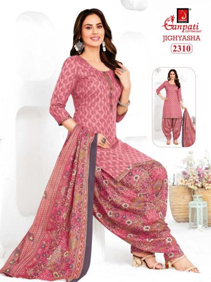 Ganpati Jighyasha Vol-23 – Dress Material - Wholesale Catalog