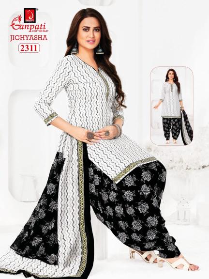 Ganpati Jighyasha Vol-23 – Dress Material - Wholesale Catalog