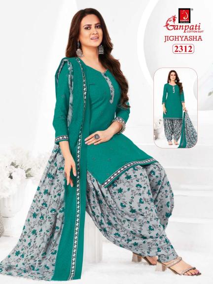 Ganpati Jighyasha Vol-23 – Dress Material - Wholesale Catalog