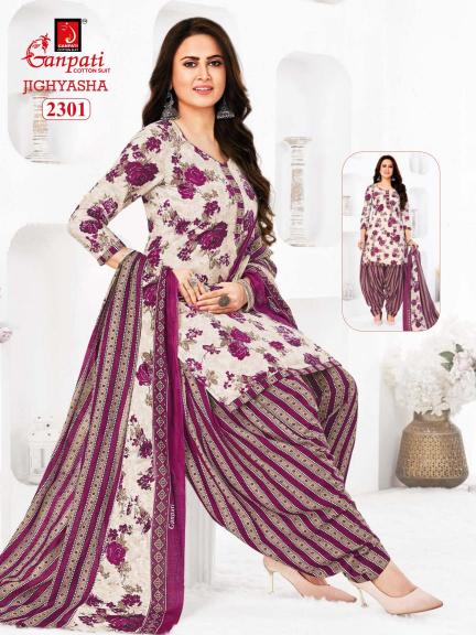 Ganpati Jighyasha Vol-23 – Dress Material - Wholesale Catalog