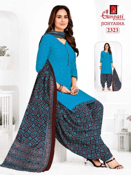 Ganpati Jighyasha Vol-23 – Dress Material - Wholesale Catalog