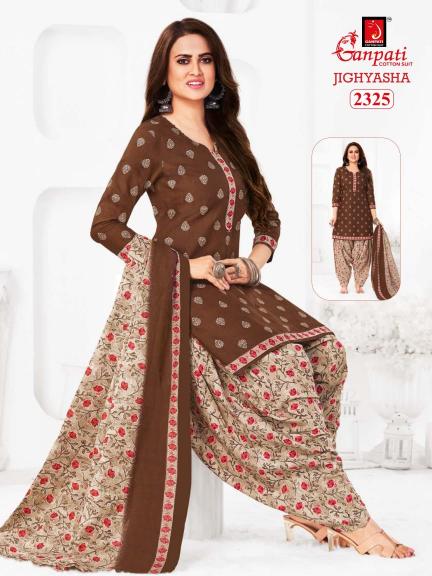 Ganpati Jighyasha Vol-23 – Dress Material - Wholesale Catalog