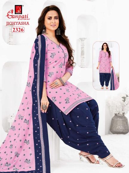 Ganpati Jighyasha Vol-23 – Dress Material - Wholesale Catalog