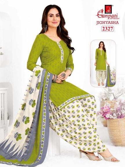 Ganpati Jighyasha Vol-23 – Dress Material - Wholesale Catalog