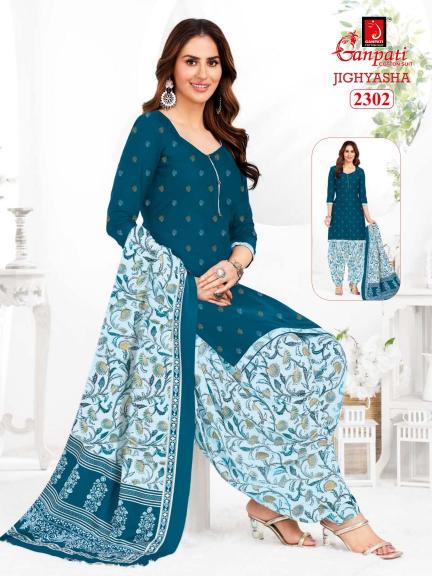 Ganpati Jighyasha Vol-23 – Dress Material - Wholesale Catalog