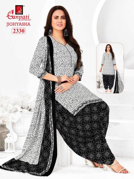 Ganpati Jighyasha Vol-23 – Dress Material - Wholesale Catalog