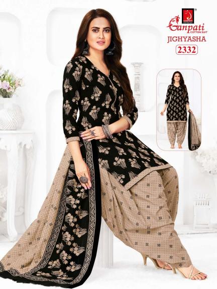 Ganpati Jighyasha Vol-23 – Dress Material - Wholesale Catalog