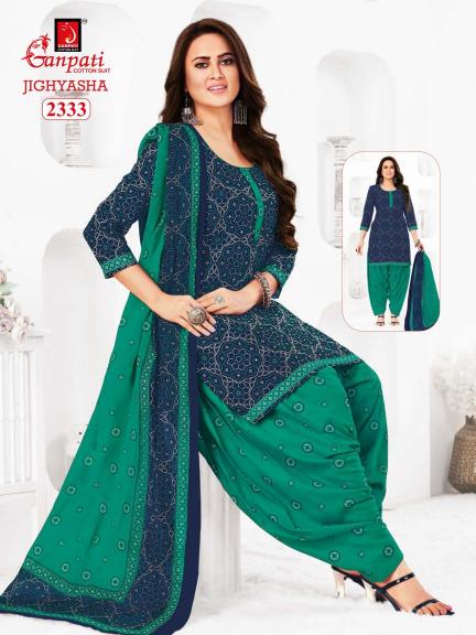 Ganpati Jighyasha Vol-23 – Dress Material - Wholesale Catalog