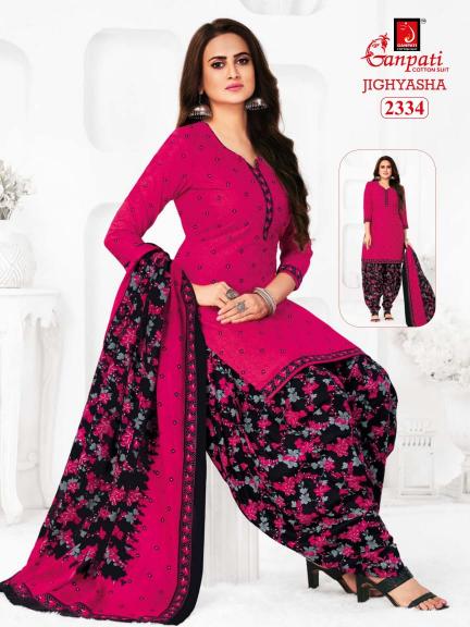 Ganpati Jighyasha Vol-23 – Dress Material - Wholesale Catalog