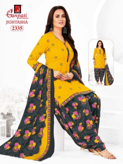 Ganpati Jighyasha Vol-23 – Dress Material - Wholesale Catalog