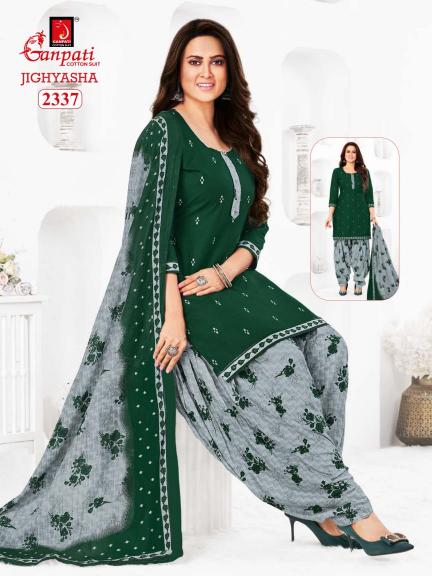 Ganpati Jighyasha Vol-23 – Dress Material - Wholesale Catalog