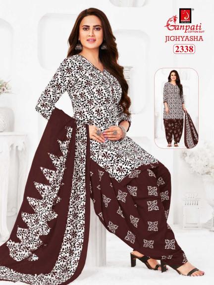 Ganpati Jighyasha Vol-23 – Dress Material - Wholesale Catalog
