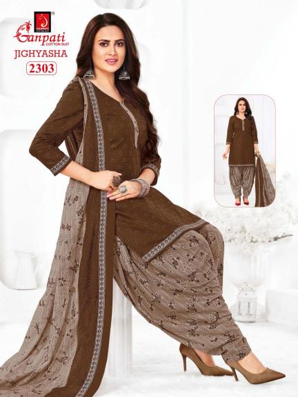 Ganpati Jighyasha Vol-23 – Dress Material - Wholesale Catalog