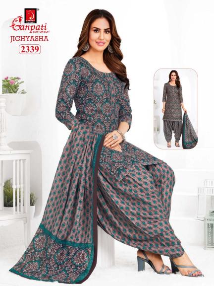 Ganpati Jighyasha Vol-23 – Dress Material - Wholesale Catalog