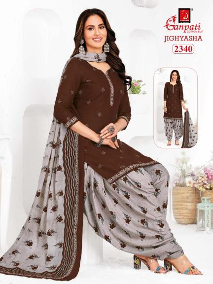 Ganpati Jighyasha Vol-23 – Dress Material - Wholesale Catalog