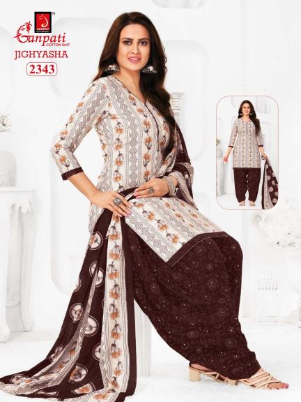 Ganpati Jighyasha Vol-23 – Dress Material - Wholesale Catalog