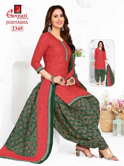 Ganpati Jighyasha Vol-23 – Dress Material - Wholesale Catalog