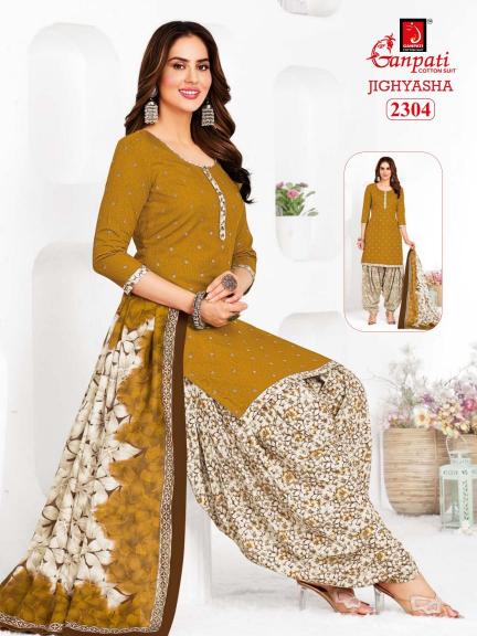 Ganpati Jighyasha Vol-23 – Dress Material - Wholesale Catalog