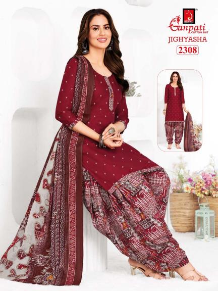 Ganpati Jighyasha Vol-23 – Dress Material - Wholesale Catalog