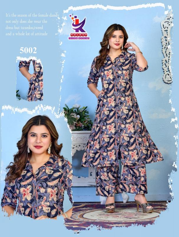 Kalash Things For Wings Catalog buy wholesale rate kurtis online india