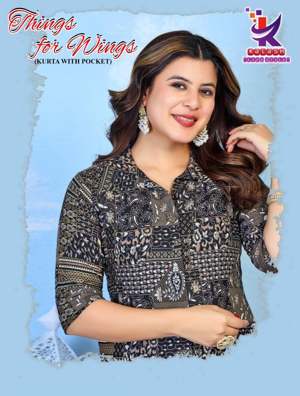 Kalash Things For Wings Catalog buy wholesale rate kurtis online india