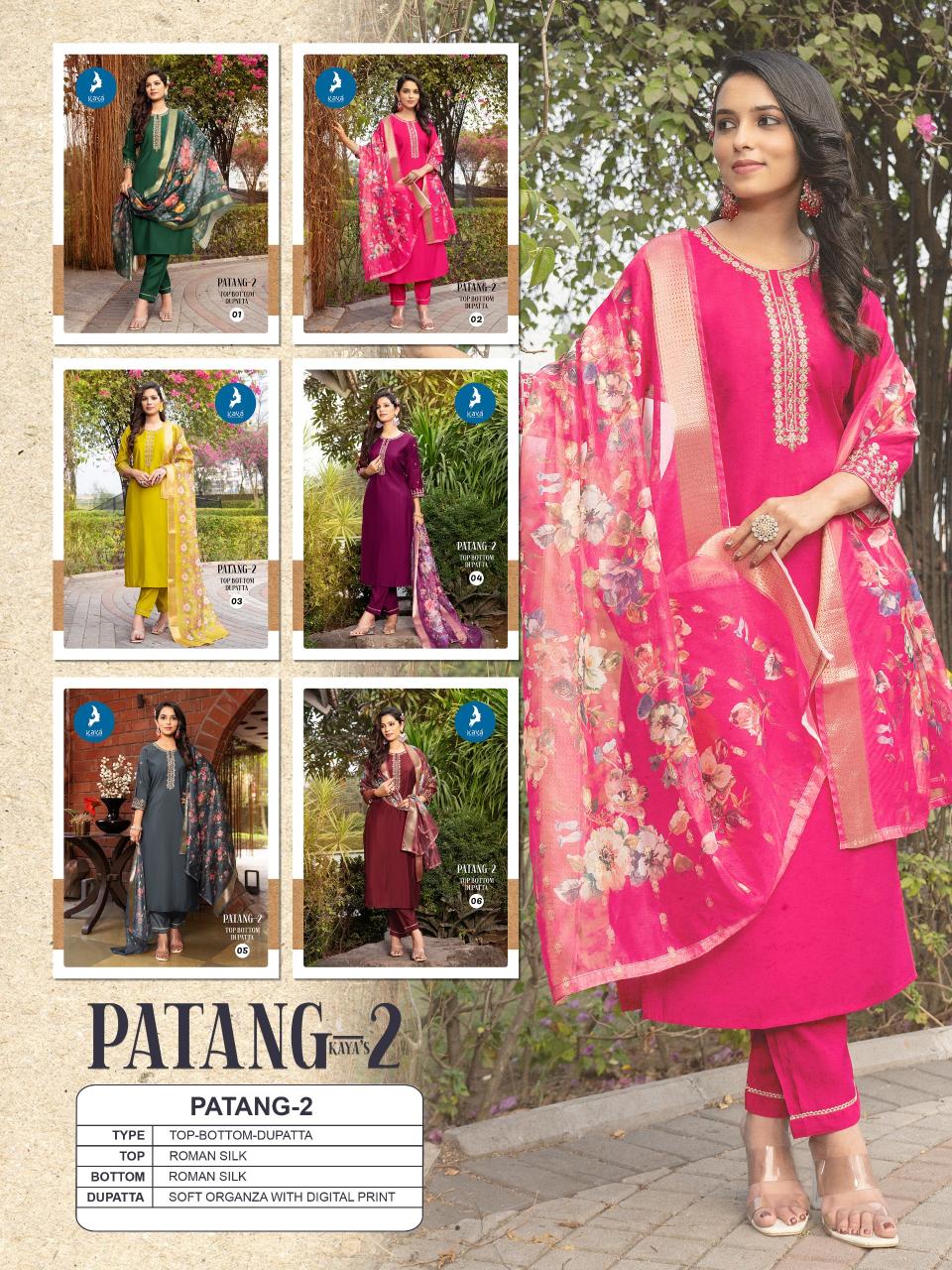 Kaya Patang Vol 2 indian kurtis online uk venison