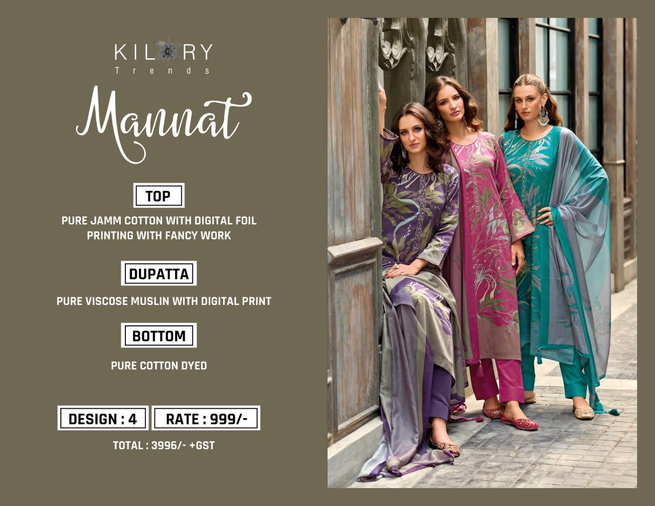 Kilory Mannat Catalog cotton salwar kameez wholesale